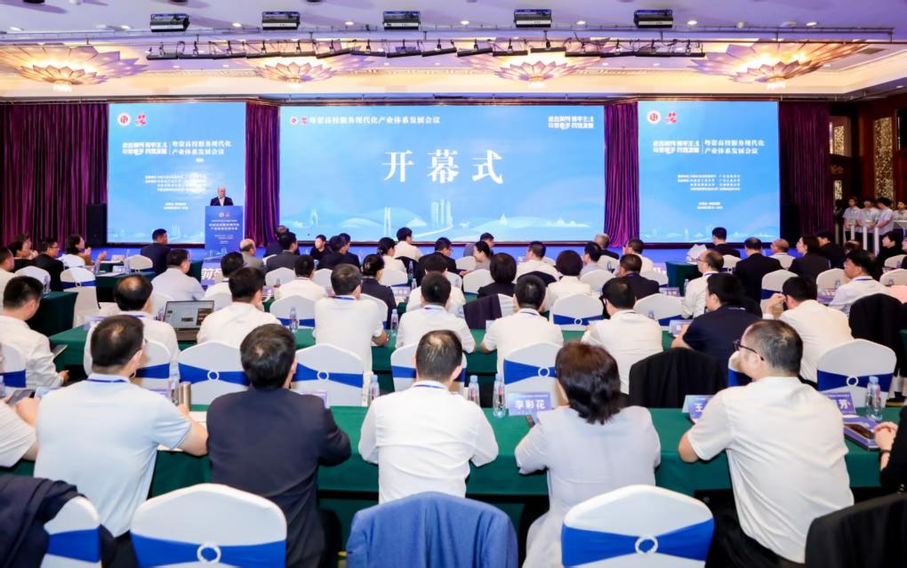 https://www.nmgsb.com.cn/uploads/other/20260529/202605290c7ed40c3b084545a44954d6920c772c_3807e8fc5c4f42dfb3fbc50732191b23.jpg