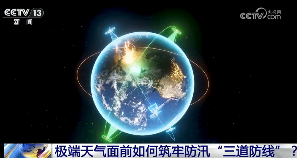 https://www.nmgsb.com.cn/uploads/other/20260529/W020260529619523420689_ORIGIN.png