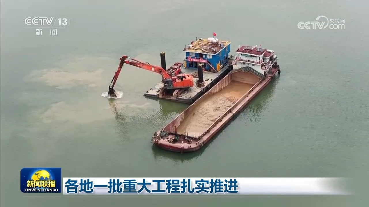 https://www.nmgsb.com.cn/uploads/other/20260530/W020260530381295581398_ORIGIN.jpg