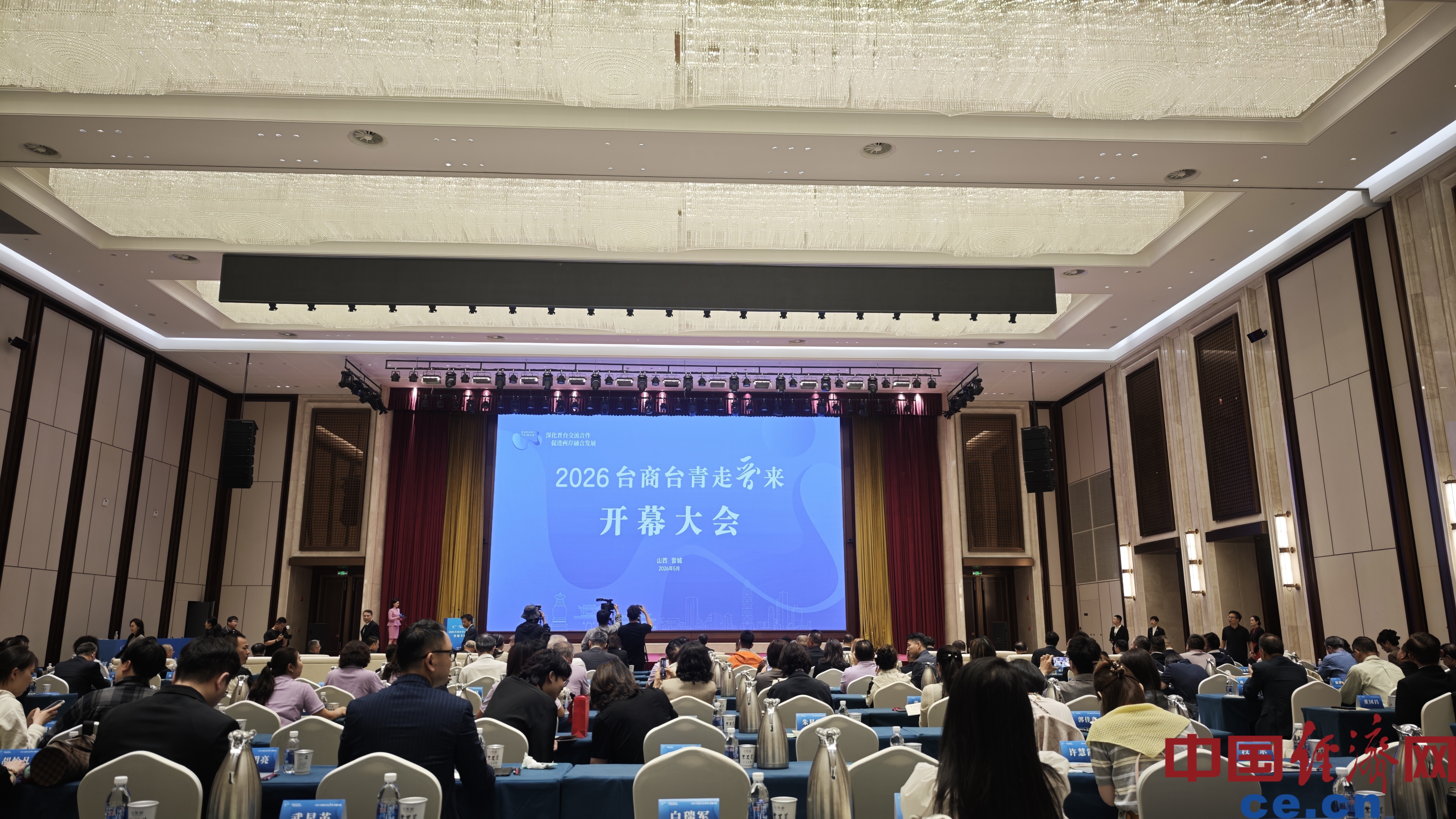 微信图片_20260602092611.jpg 微信图片_20260602092611.jpg