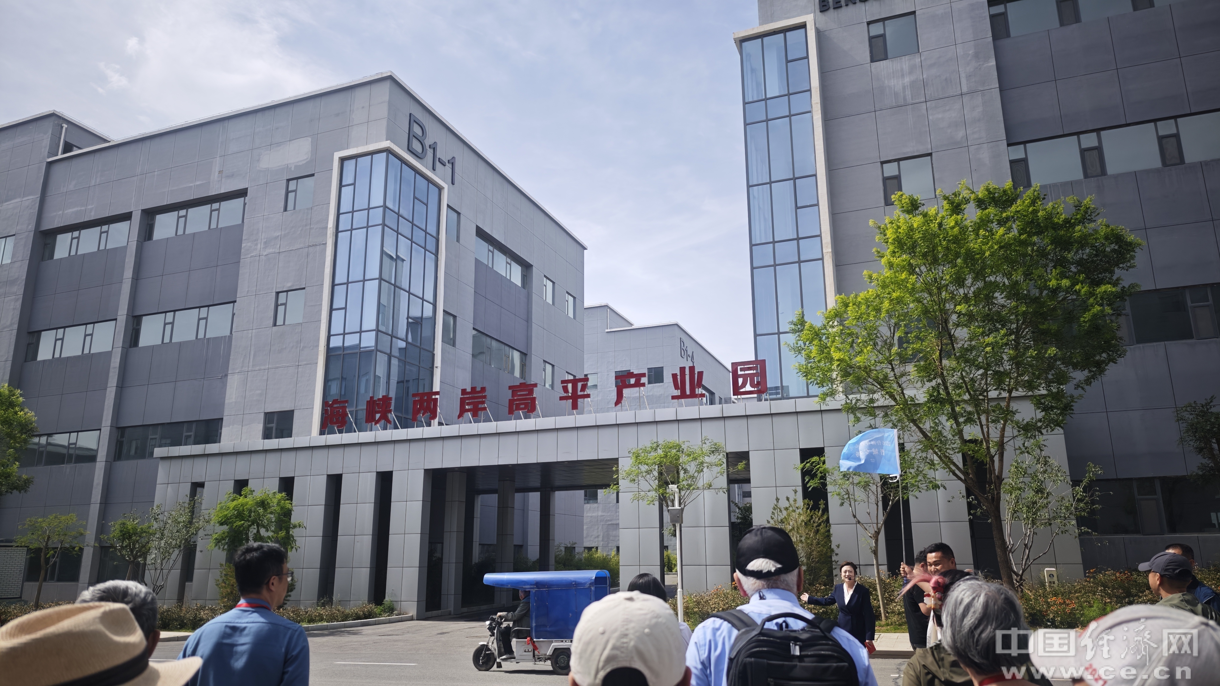 微信图片_20260602104528.jpg 微信图片_20260602104528.jpg