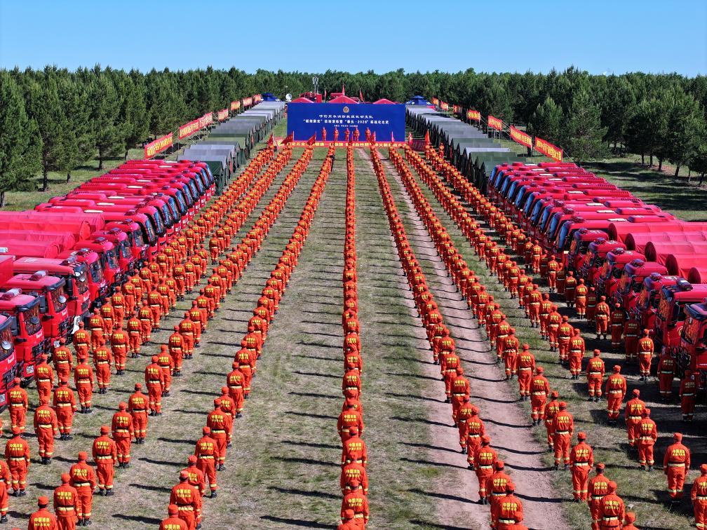 https://www.nmgsb.com.cn/uploads/other/20260615/202606153ed418c7e60e484385e32493ba579fb4_22da3e37bd0f422d9b243637aad90fad.JPG