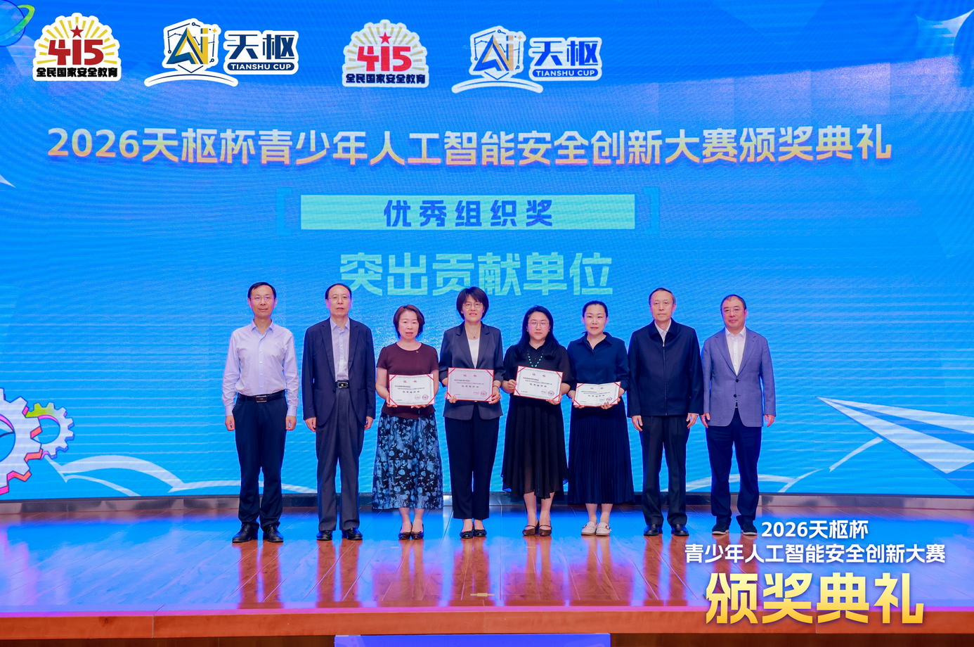 image003.png