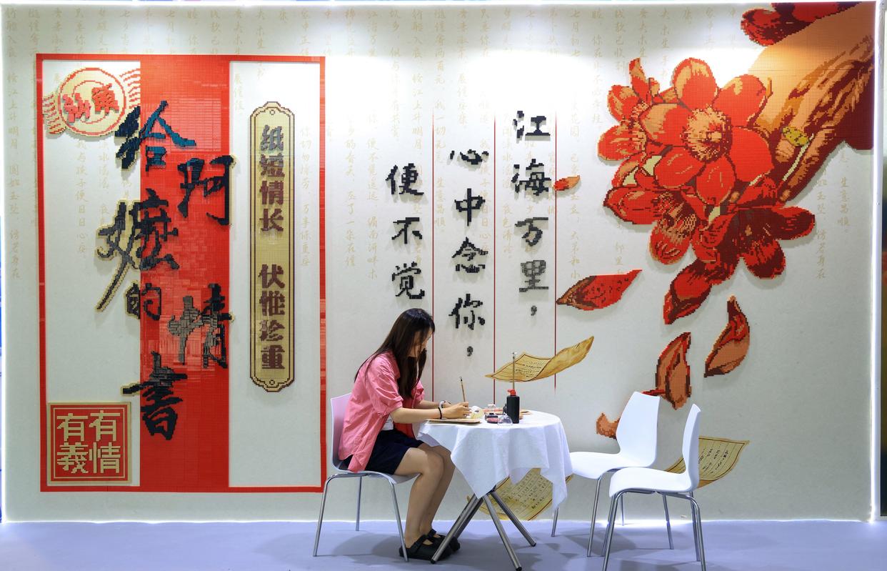 人民领袖|光影深处的底色 人民领袖|光影深处的底色