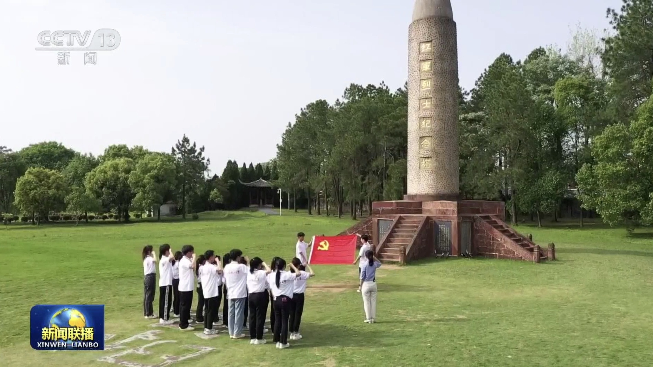 学习贯彻习近平党建思想 深入推进新时代党的建设新的伟大工程 学习贯彻习近平党建思想 深入推进新时代党的建设新的伟大工程