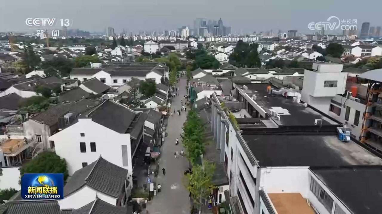 【新思想引领新征程】在文脉赓续中推动城市高质量发展 【新思想引领新征程】在文脉赓续中推动城市高质量发展