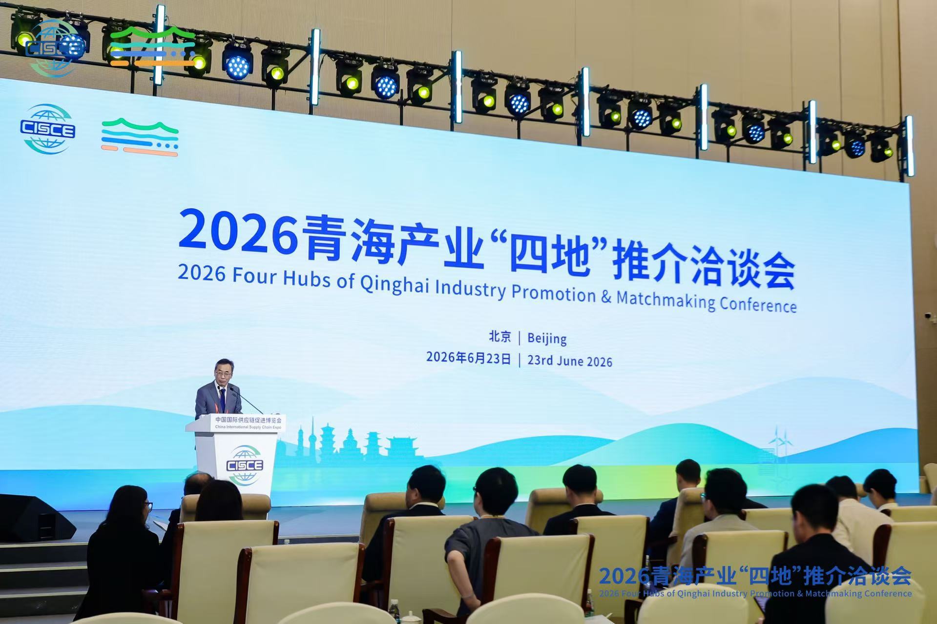 https://www.nmgsb.com.cn/uploads/other/20260625/W020260625538624592009_ORIGIN.jpg