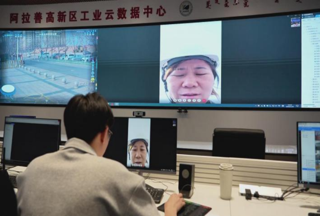阿拉善高新区:数智赋能提升危化行业治理水平 https://www.nmgsb.com.cn/uploads/other/20260707/202607079f6da916f60f41df84146c16c0d80a7d_82b07242b1654f38b27f9e45bc46db65.png
