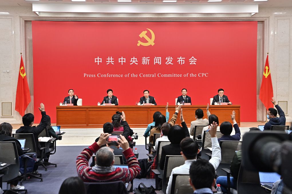 https://www.nmgsb.com.cn/uploads/other/20260707/W020260707569848451326_ORIGIN.JPG