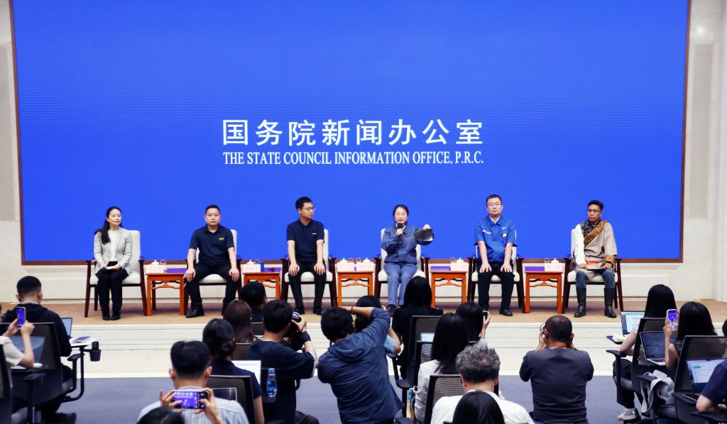 https://www.nmgsb.com.cn/uploads/other/20260708/W020260708822627548905_ORIGIN.JPG