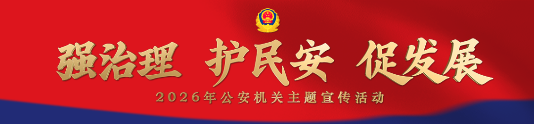 https://www.nmgsb.com.cn/uploads/other/20260713/W020260713579491738415_ORIGIN.png