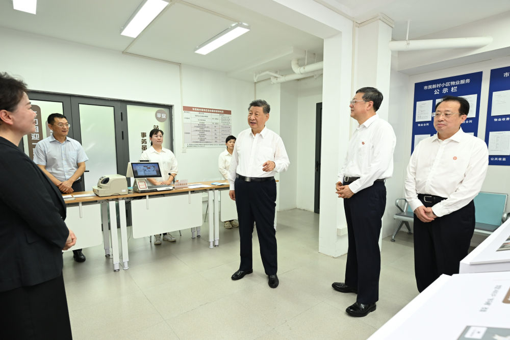 习近平总书记在上海考察纪实 习近平总书记在上海考察纪实