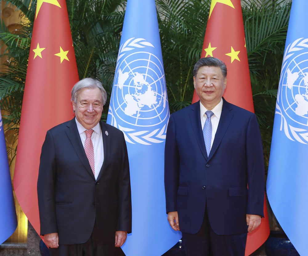 新华图讯丨习近平会见联合国秘书长古特雷斯 新华图讯丨习近平会见联合国秘书长古特雷斯