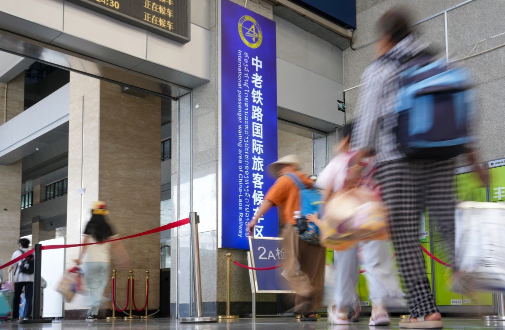中老铁路助力暑期跨境游升温 https://www.nmgsb.com.cn/uploads/other/20260718/W020260718685521282293_ORIGIN.jpg