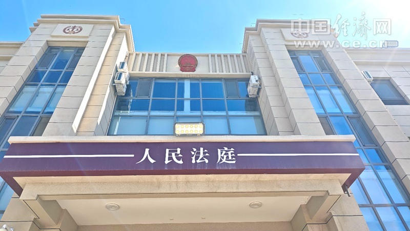 https://www.nmgsb.com.cn/uploads/other/20260722/W020260722391218071768_ORIGIN.jpg