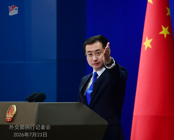 美国官员指责月之暗面复制美国公司模型 中方回应 https://www.nmgsb.com.cn/uploads/other/20260723/W020260723615036139014_ORIGIN.jpg