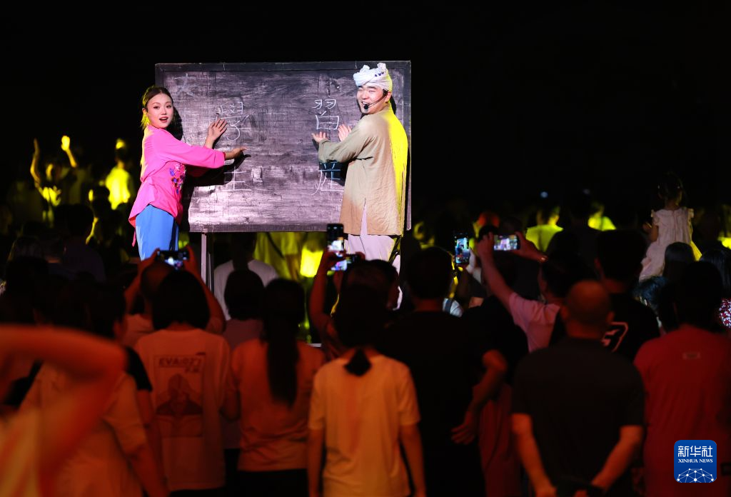 陕西延安:红色演艺点亮暑期夜经济 https://www.nmgsb.com.cn/uploads/other/20260729/W020260729774771105929_ORIGIN.png
