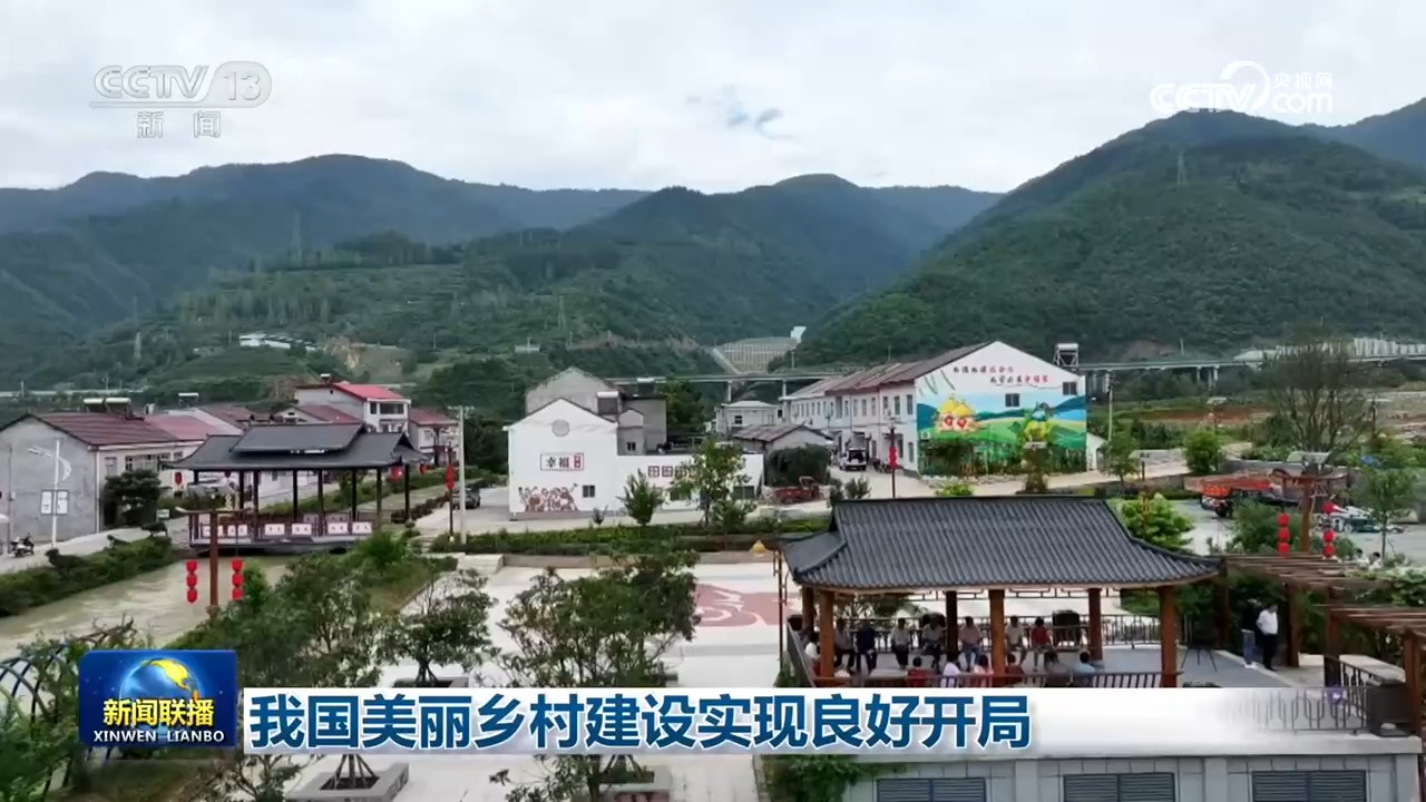 https://www.nmgsb.com.cn/uploads/other/20260803/W020260803376495403460_ORIGIN.jpg