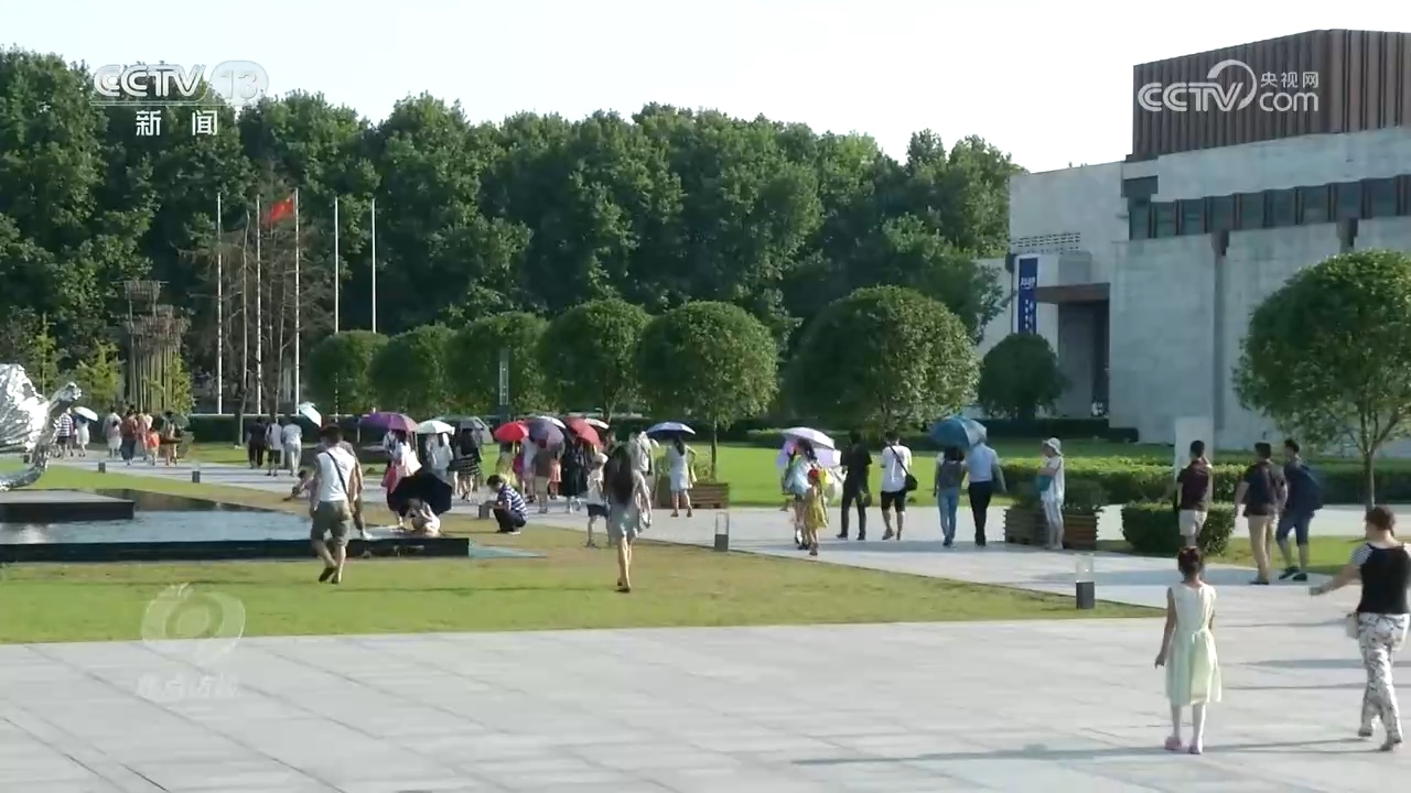 https://www.nmgsb.com.cn/uploads/other/20260803/W020260803597846907641_ORIGIN.jpg