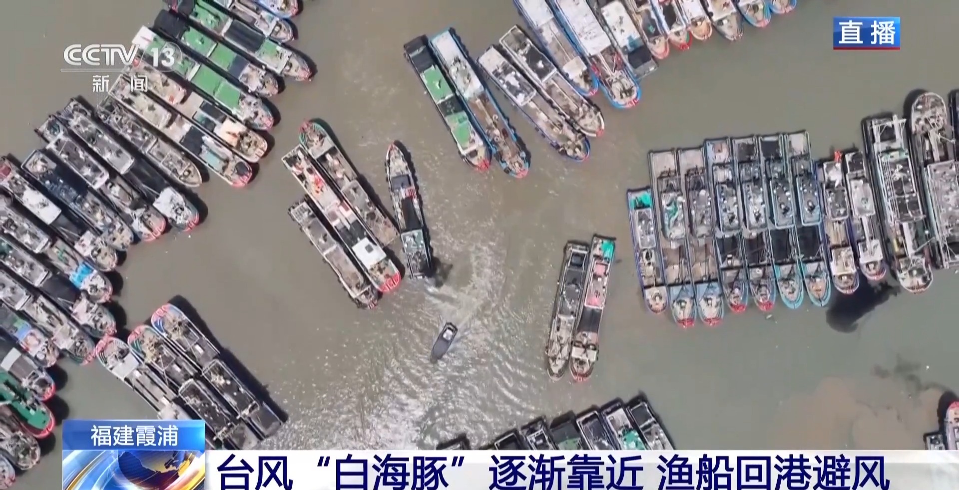 https://www.nmgsb.com.cn/uploads/other/20260805/W020260805563711209061_ORIGIN.jpg