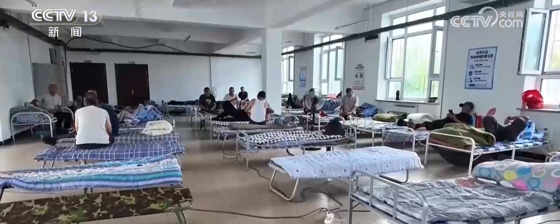 https://www.nmgsb.com.cn/uploads/other/20260805/W020260805606687278059_ORIGIN.jpg