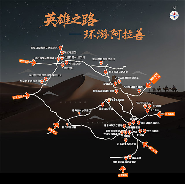 https://www.nmgsb.com.cn/uploads/other/20260808/202608080d63121f000b4262875bc12e74d8496a_20260808031b9991d1334c20889a13fb84613d88.jpeg