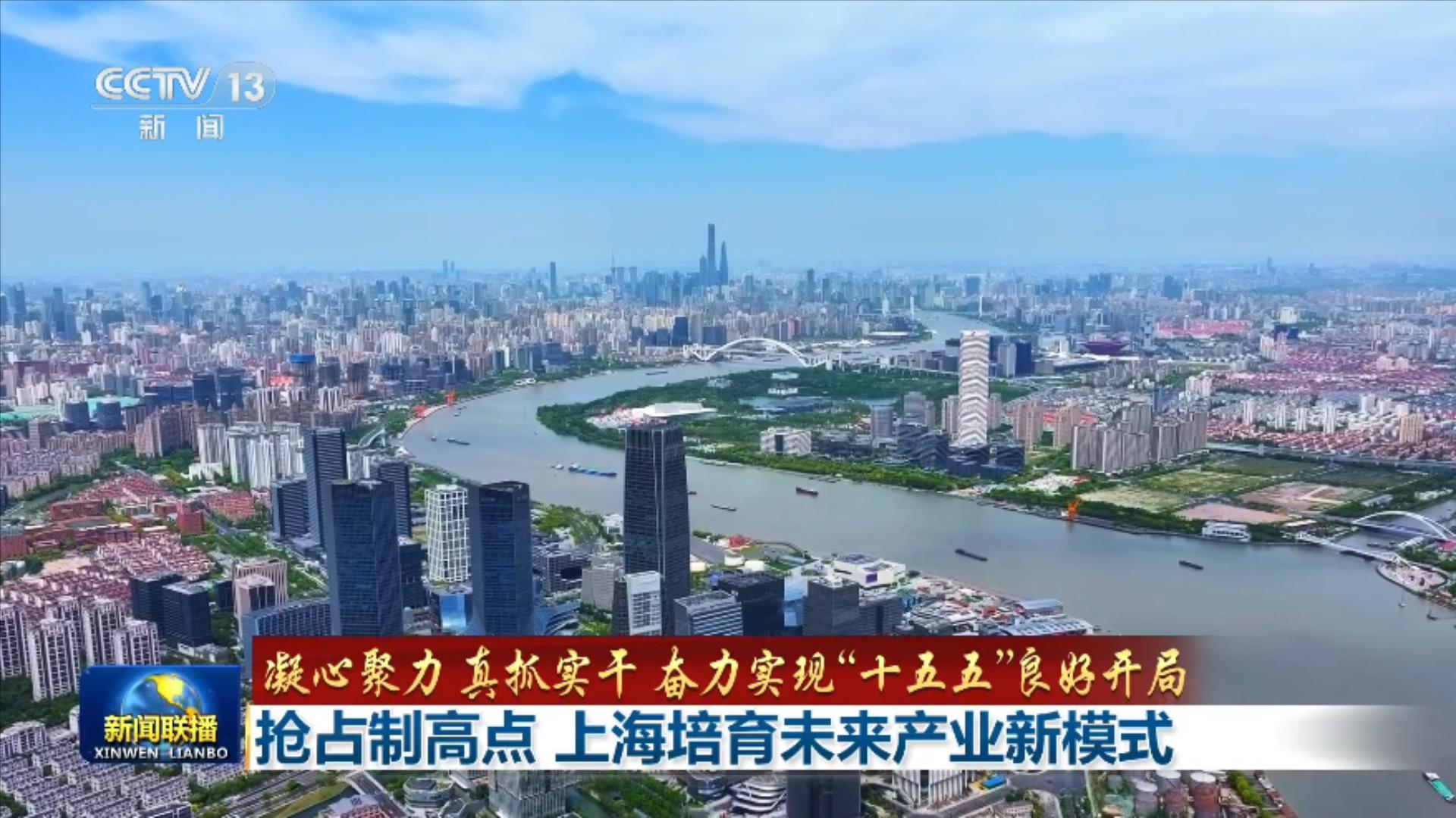 https://www.nmgsb.com.cn/uploads/other/20260808/W020260808740091671116_ORIGIN.jpg