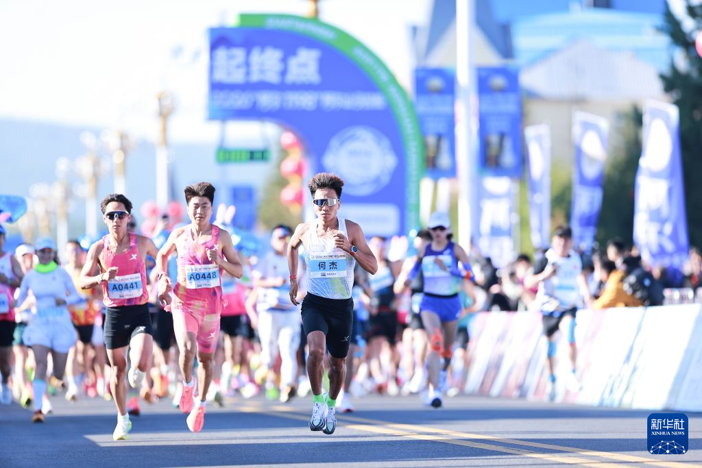 https://www.nmgsb.com.cn/uploads/other/20260810/20260810c8aca958f00541aa9079b4ff06b4626c_2026081045fb17dd216d4cf1b95a917b2b048e8b.jpg