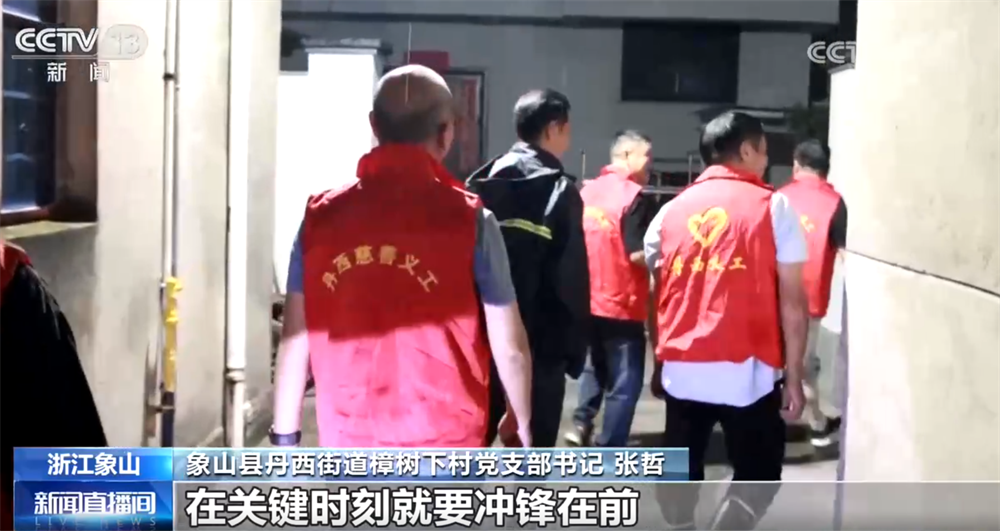 https://www.nmgsb.com.cn/uploads/other/20260810/W020260810366466852401_ORIGIN.png