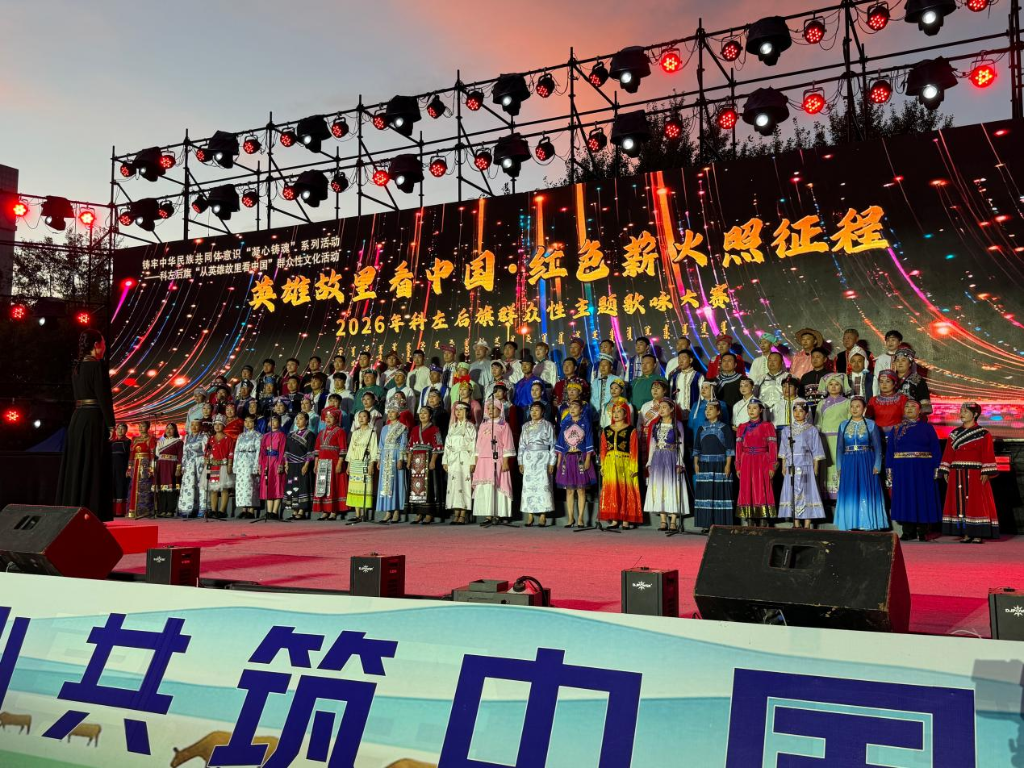 https://www.nmgsb.com.cn/uploads/other/20260811/202608111e128ec055e841b2850ad538a266acee_d0ca5e2860004a54bf14f0f554dbca03.png