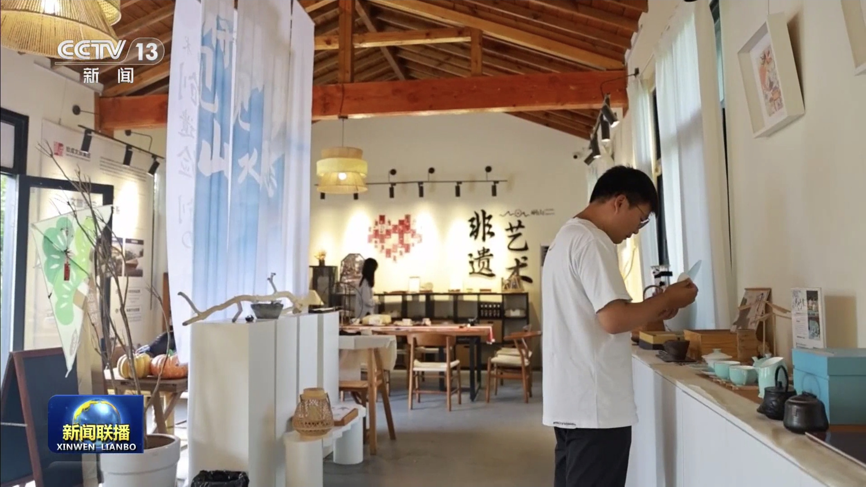 新思想引领新征程丨加快构建城乡融合发展新格局