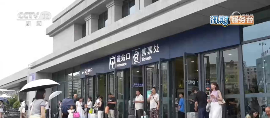 https://www.nmgsb.com.cn/uploads/other/20260812/W020260812572605330885_ORIGIN.png