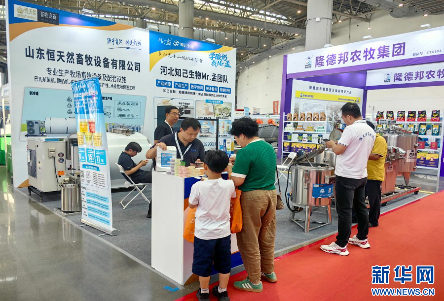 全产业链齐聚敕勒川 赋能农牧产业升级 https://www.nmgsb.com.cn/uploads/other/20260815/2026081524c8713099c54c93bc54b6155b01b1c6_2026081558b65b5f0c2d433f816c96a9b369c78f.jpg