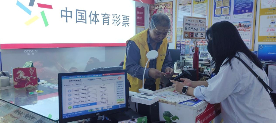 https://www.nmgsb.com.cn/uploads/other/20260825/20260825d3e6e302dcef4b6a81b59cdd4634f9e6_20260825cfbc9cb200de405ab8b82d48394f4bff.jpg