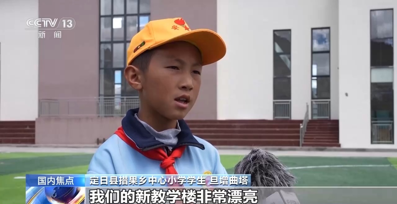 https://www.nmgsb.com.cn/uploads/other/20260825/W020260825502609673996_ORIGIN.jpg