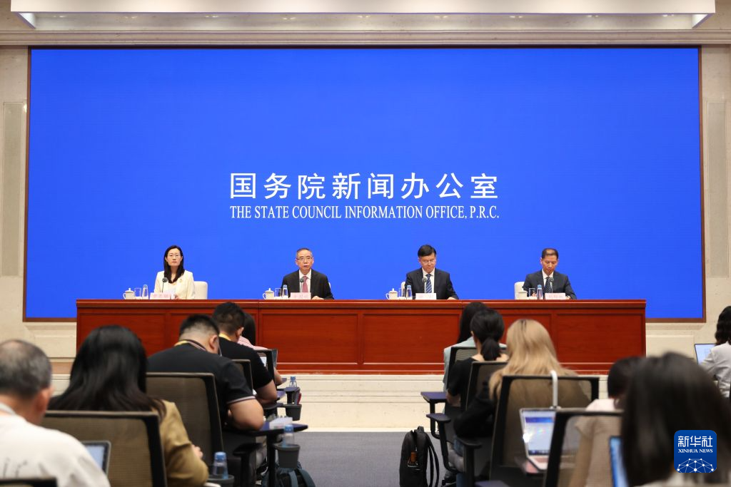 https://www.nmgsb.com.cn/uploads/other/20260826/W020260826535412680862_ORIGIN.png