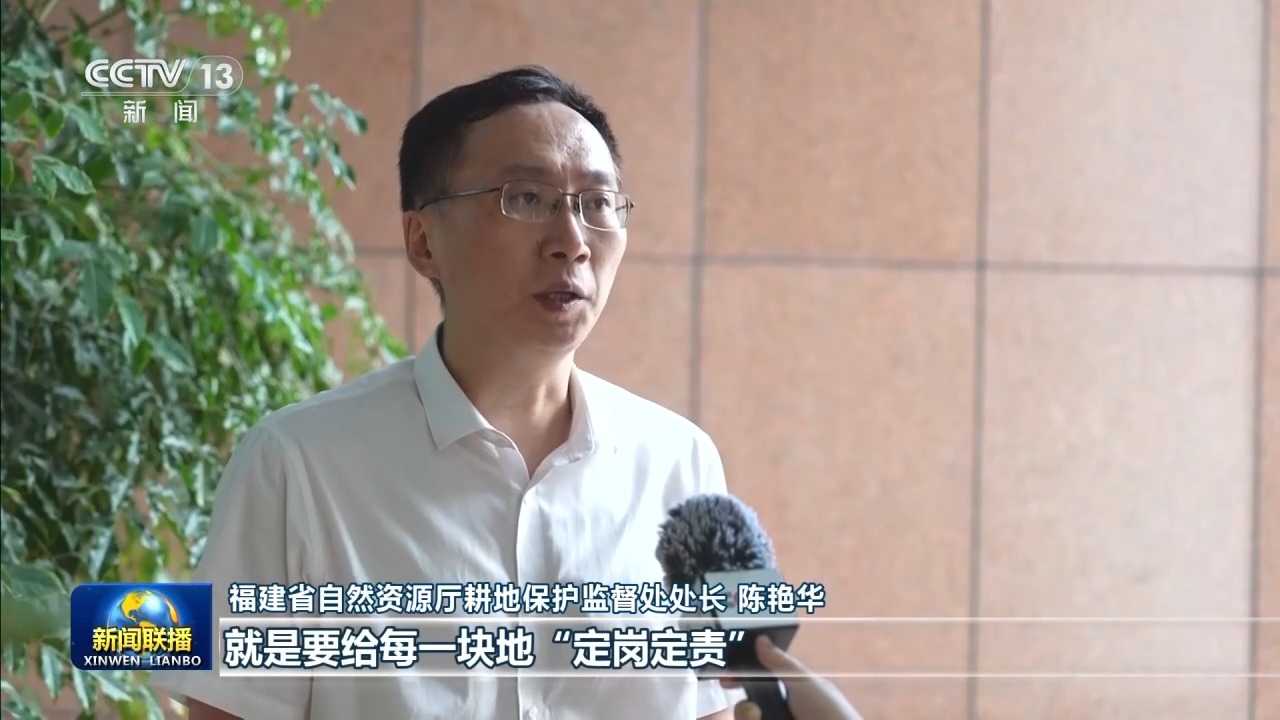 新思想引领新征程丨以主体功能区战略塑造发展新优势 新思想引领新征程丨以主体功能区战略塑造发展新优势