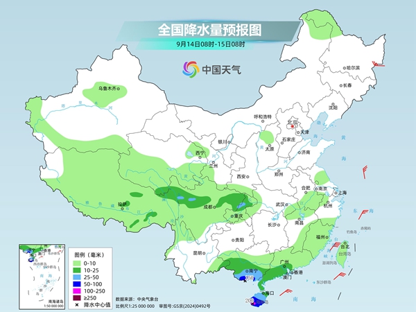 今天华南部分地区雨势仍强 中东部未来一周天气晴好气温偏高 https://www.nmgsb.com.cn/uploads/other/20260914/W020260914311101780142_ORIGIN.jpg