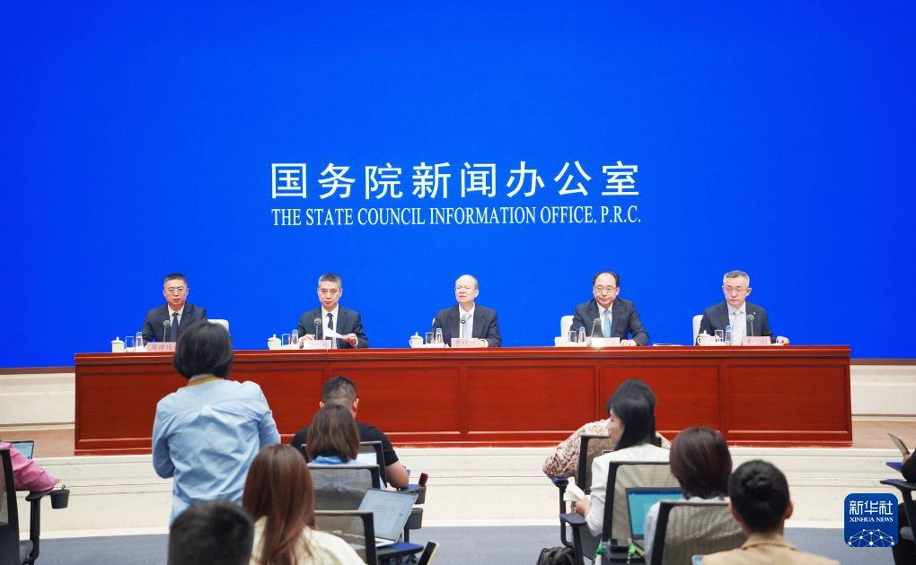 扎实推进全面依法治国和司法行政事业高质量发展——国新办发布会聚焦“十五五”时期司法行政工作 https://www.nmgsb.com.cn/uploads/other/20260916/W020260916748538975424_ORIGIN.png