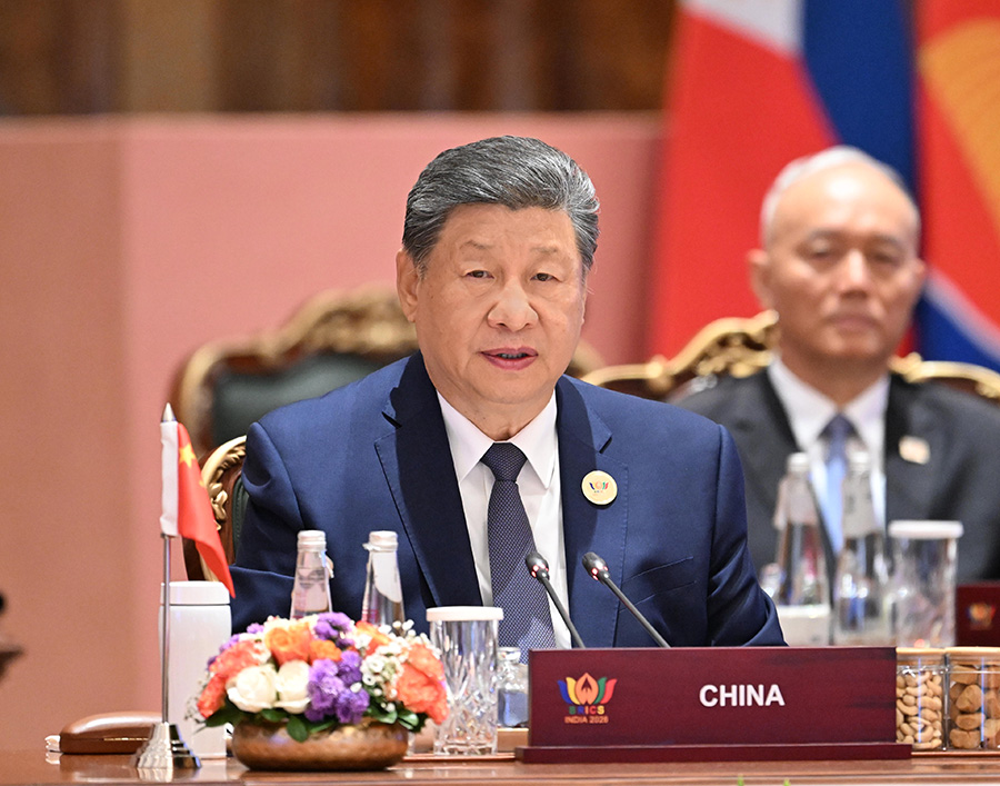 学习进行时丨让新兴技术照亮共同繁荣之路