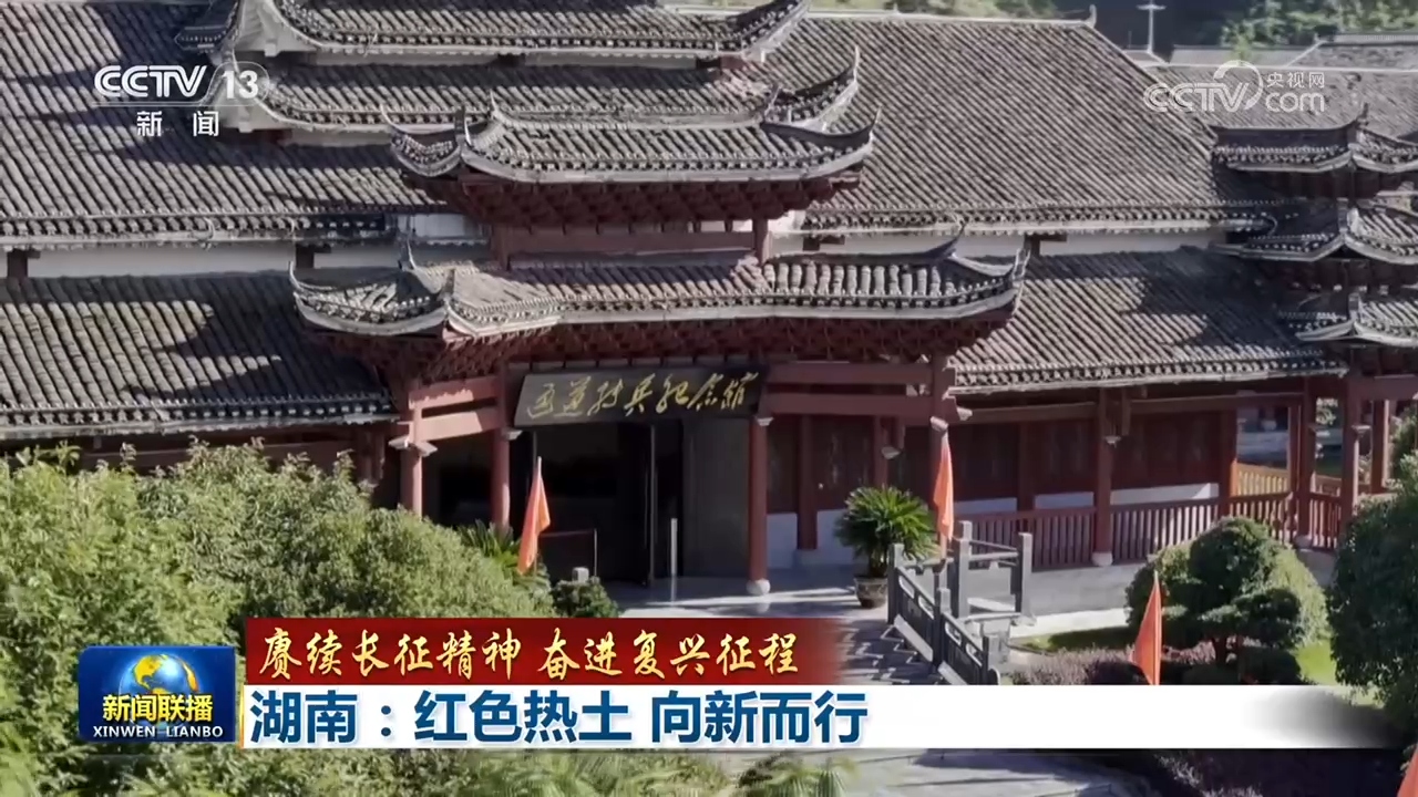https://www.nmgsb.com.cn/uploads/other/20260920/W020260920370256252699_ORIGIN.jpg