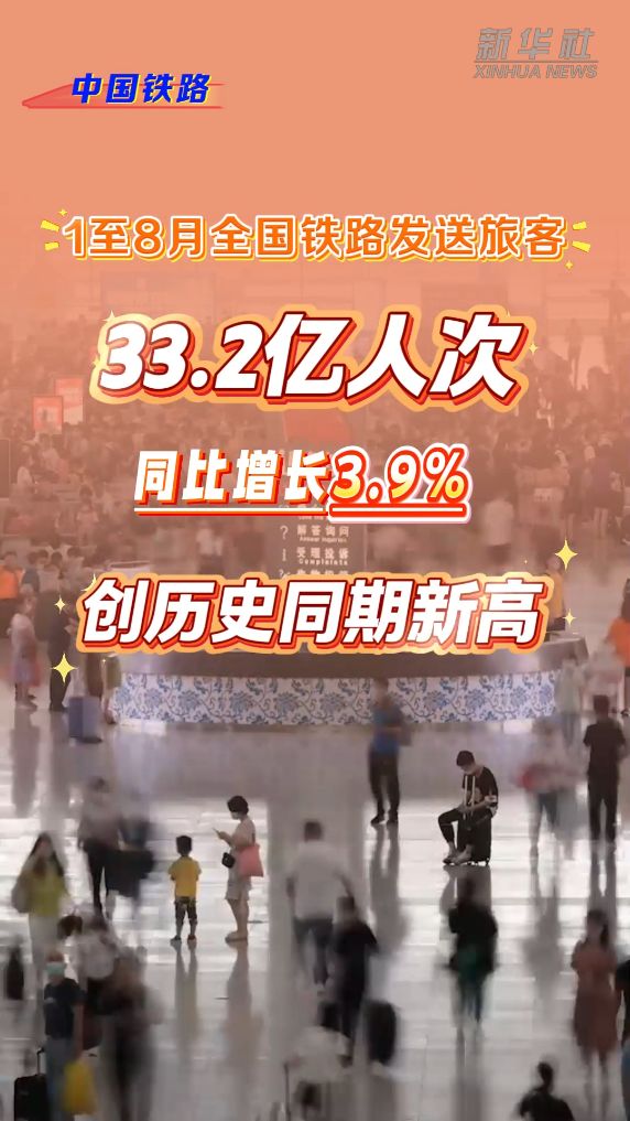https://www.nmgsb.com.cn/uploads/other/20260920/W020260920526689814756_ORIGIN.jpg