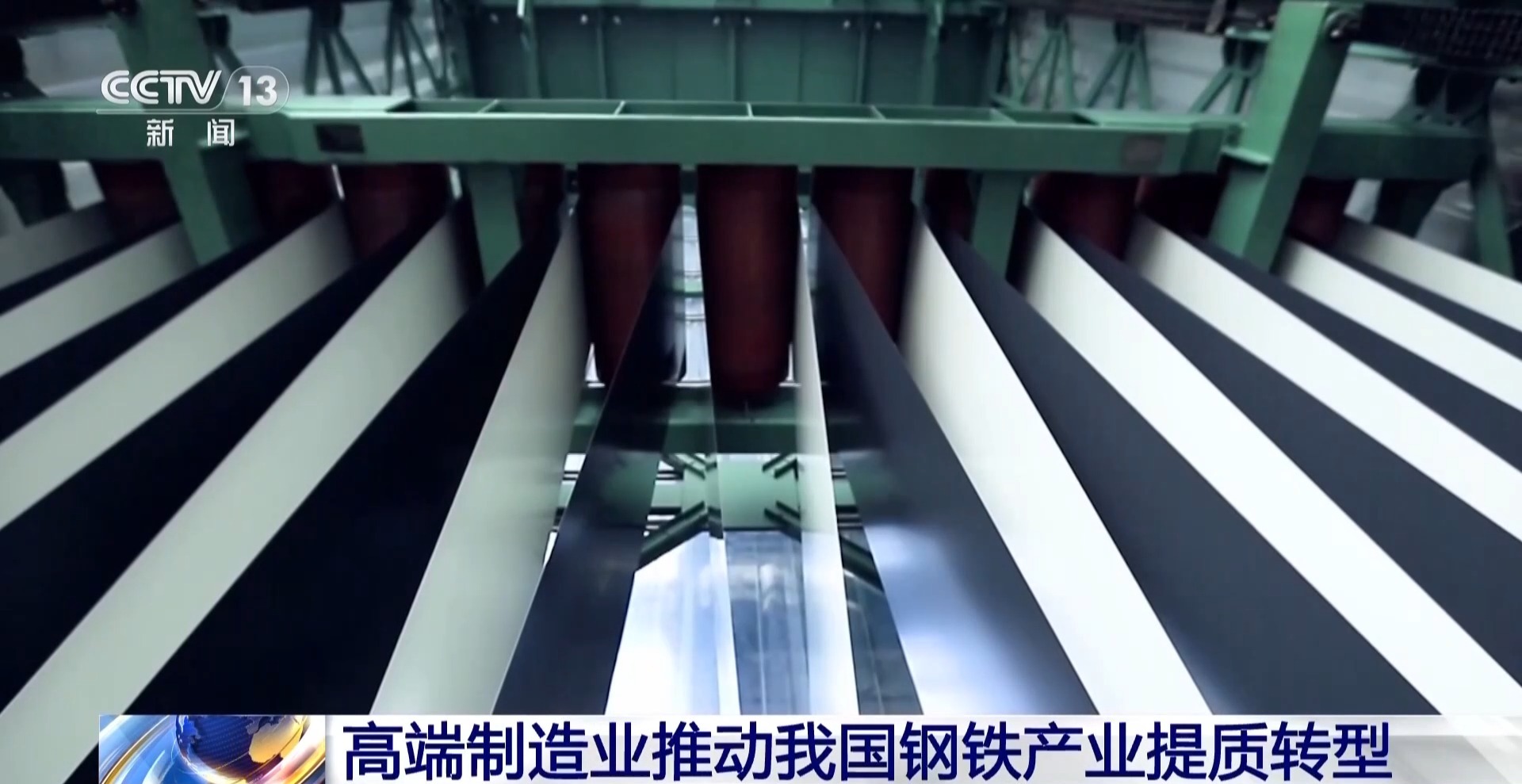 https://www.nmgsb.com.cn/uploads/other/20260924/W020260924574446429614_ORIGIN.jpg