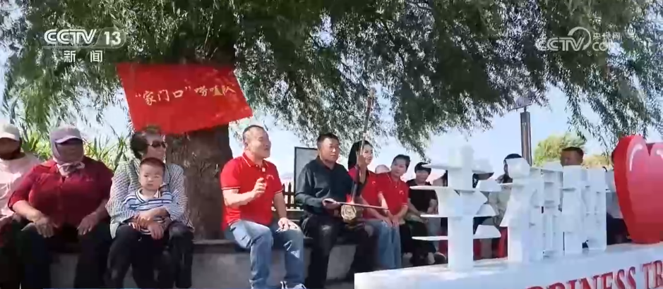 https://www.nmgsb.com.cn/uploads/other/20260929/W020260929827077646623_ORIGIN.png