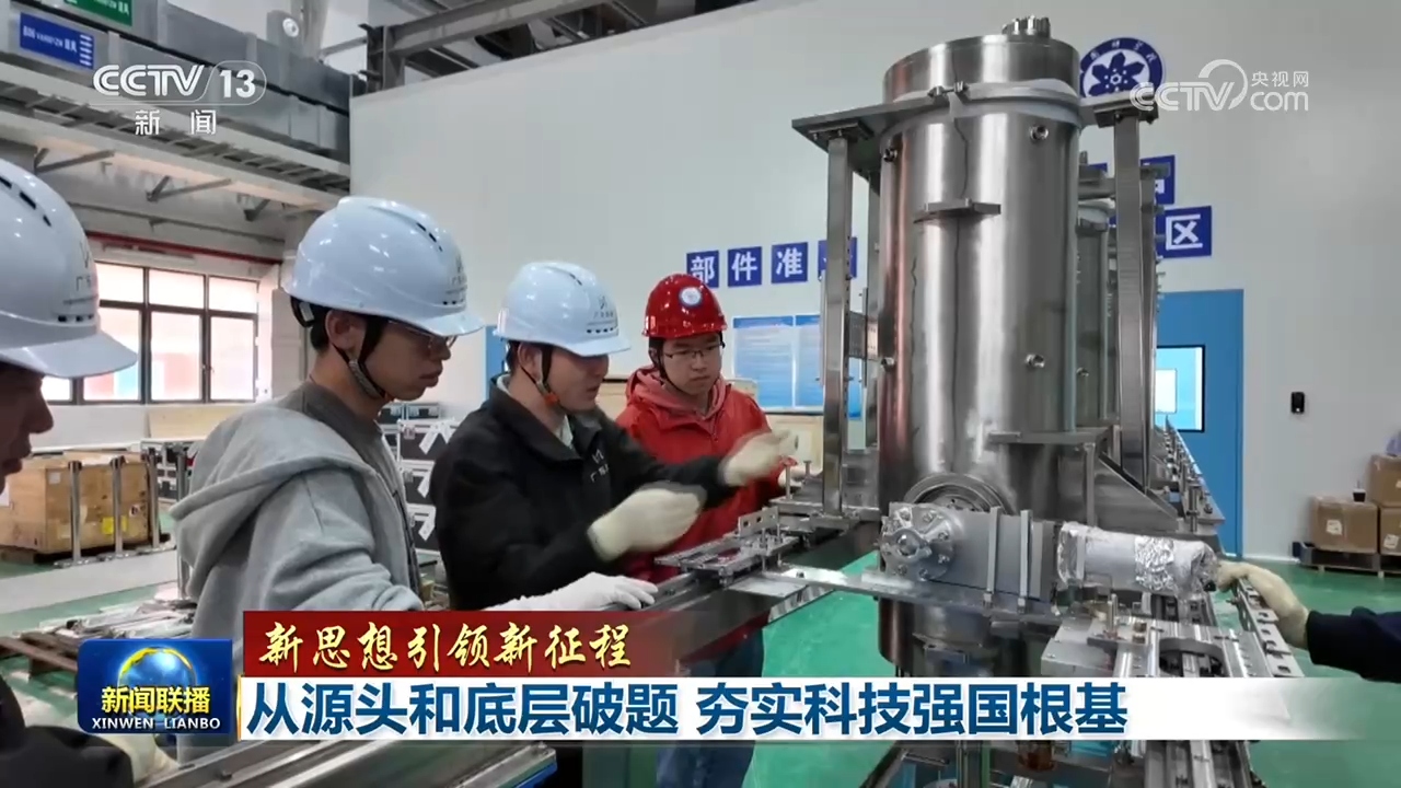 https://www.nmgsb.com.cn/uploads/other/20261011/2026101020242355467.jpg