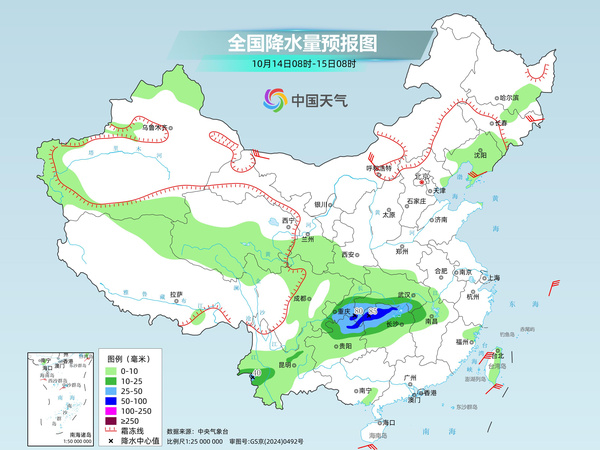 https://www.nmgsb.com.cn/uploads/other/20261014/W020261014322941337676.jpg