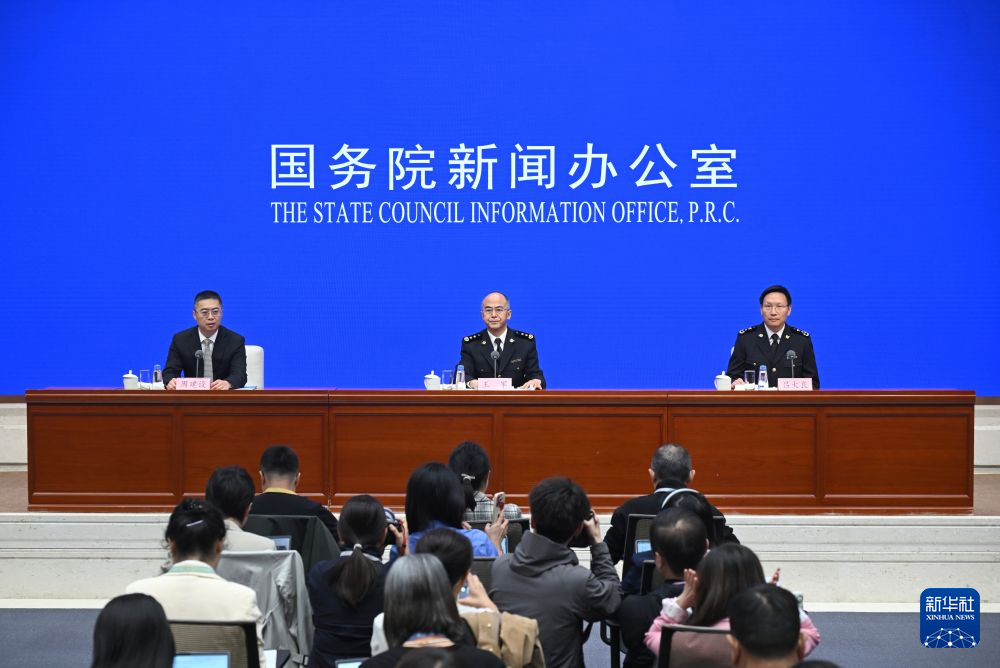 量质齐升 动能积聚——透视前三季度我国外贸成绩单 https://www.nmgsb.com.cn/uploads/other/20261015/W020261015348723777281_ORIGIN.png