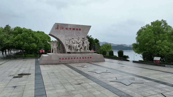 微视频｜聆听总书记深情话语 赓续伟大长征精神