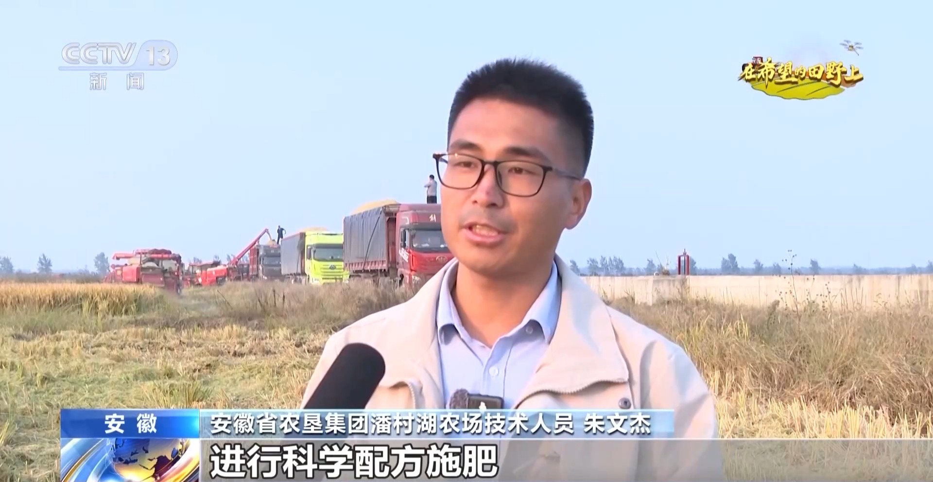 https://www.nmgsb.com.cn/uploads/other/20261016/W020261016585820448455.jpg