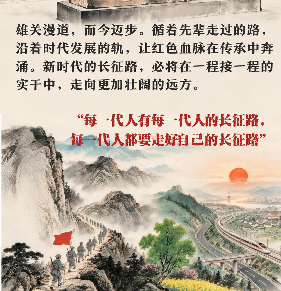 https://www.nmgsb.com.cn/uploads/other/20261020/W020261020373787762547.jpg